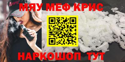 apvp Бузулук