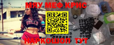 apvp Бузулук