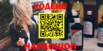 apvp Бузулук