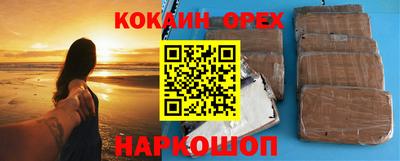 первитин Бугуруслан