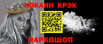 apvp Бузулук