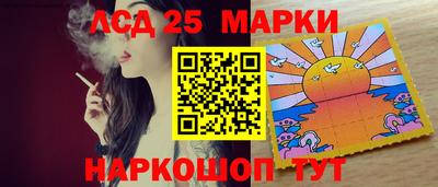первитин Бугуруслан