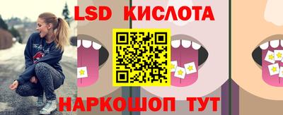 apvp Бузулук