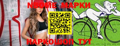 apvp Бузулук