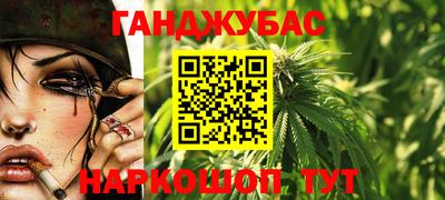 apvp Бузулук
