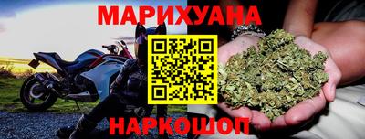 первитин Бугуруслан