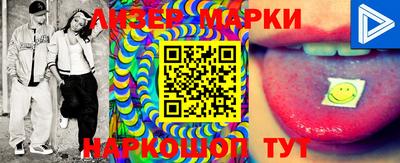 первитин Бугуруслан