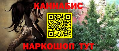 первитин Бугуруслан