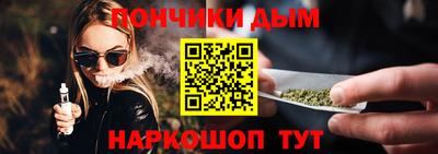 первитин Бугуруслан
