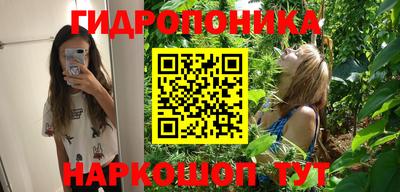 первитин Бугуруслан