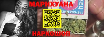 первитин Бугуруслан