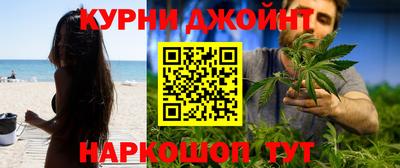 мескалин Будённовск