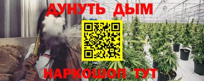 apvp Бузулук