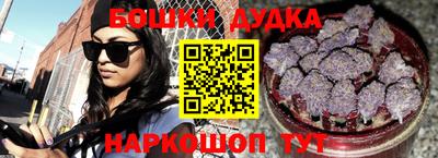 apvp Бузулук