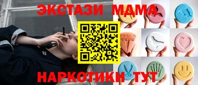 apvp Бузулук