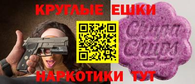 apvp Бузулук