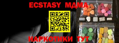 первитин Бугуруслан