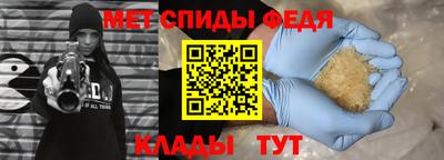 apvp Бузулук