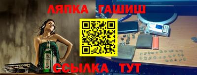 первитин Бугуруслан