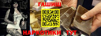 apvp Бузулук
