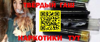мескалин Будённовск