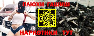 первитин Бугуруслан