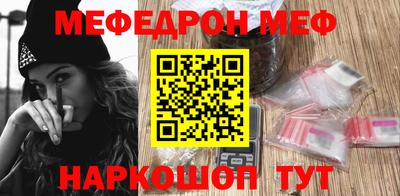 apvp Бузулук
